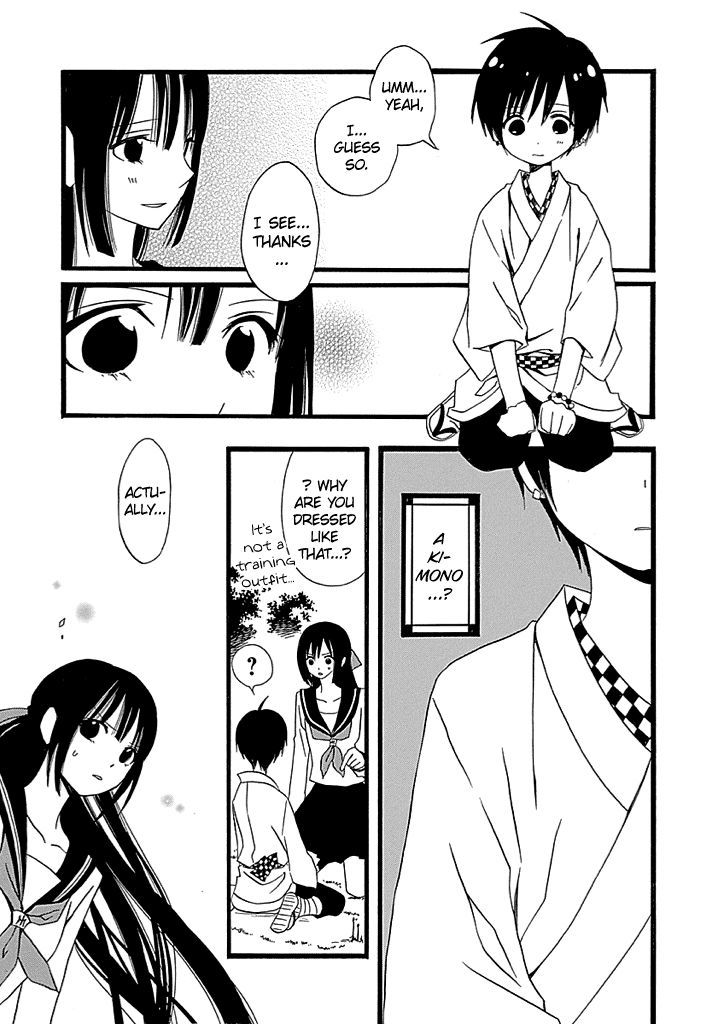 Kenjutsu Komachi Chapter 1 page 21 - Chapter 1
