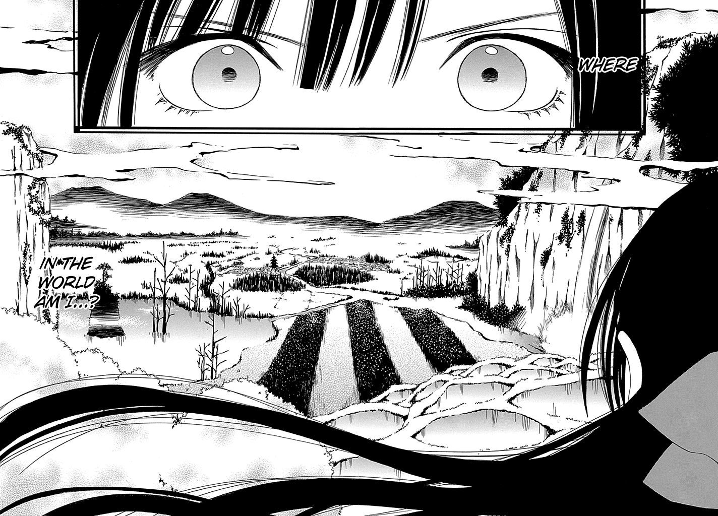 Kenjutsu Komachi Chapter 1 page 22 - Chapter 1
