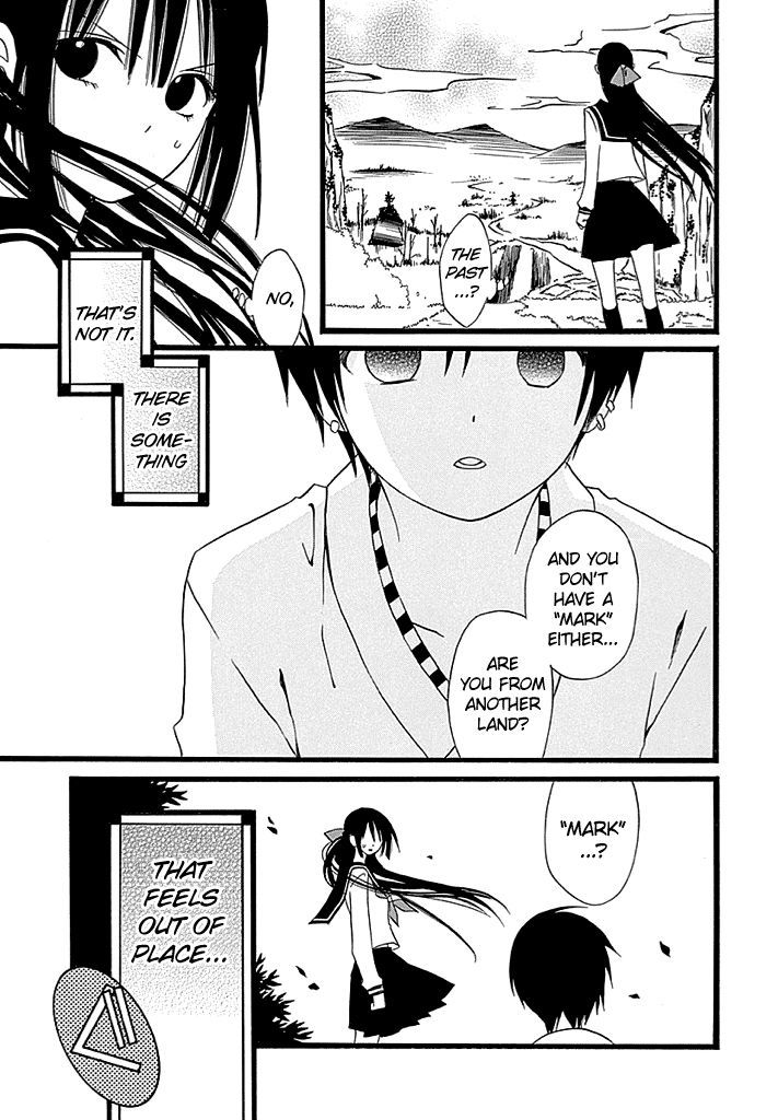 Kenjutsu Komachi Chapter 1 page 24 - Chapter 1