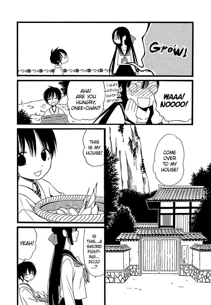 Kenjutsu Komachi Chapter 1 page 25 - Chapter 1