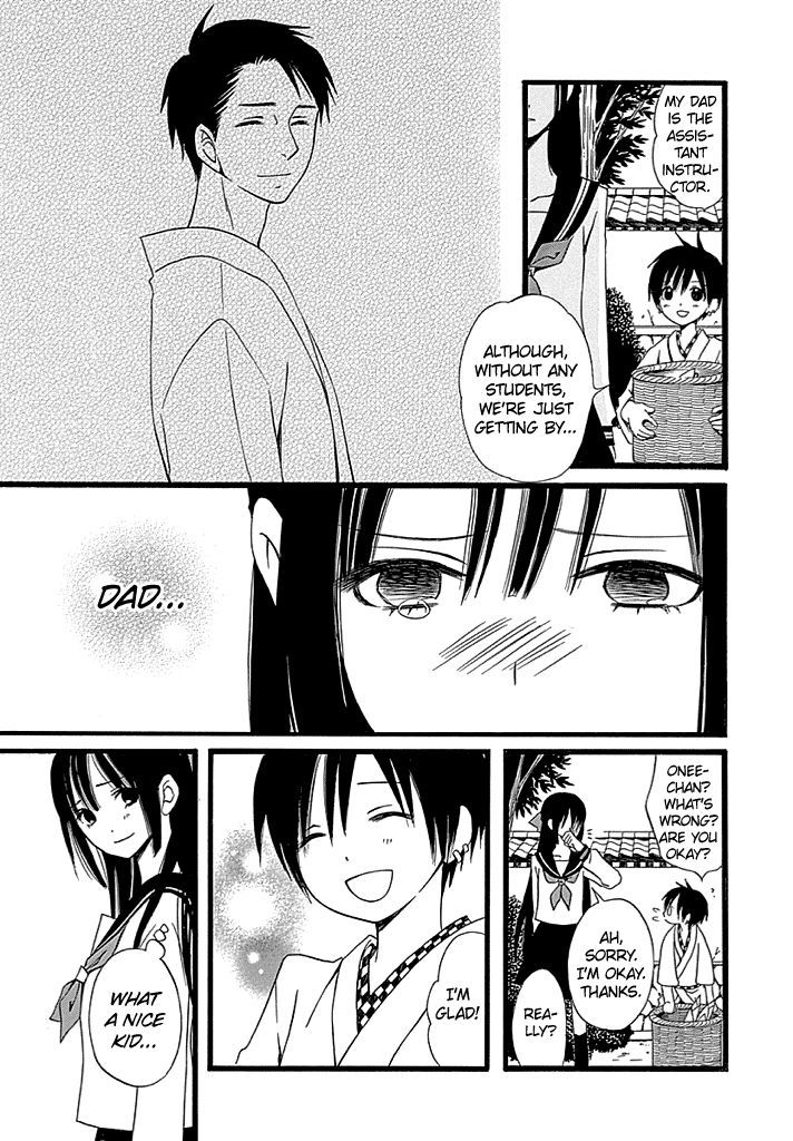 Kenjutsu Komachi Chapter 1 page 26 - Chapter 1