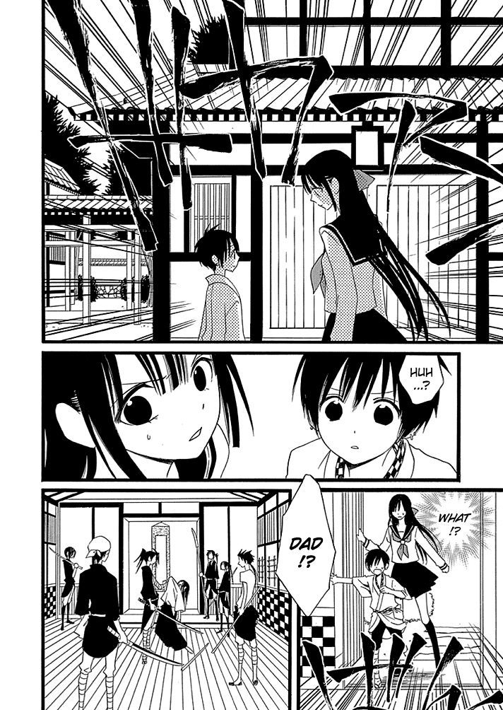 Kenjutsu Komachi Chapter 1 page 27 - Chapter 1