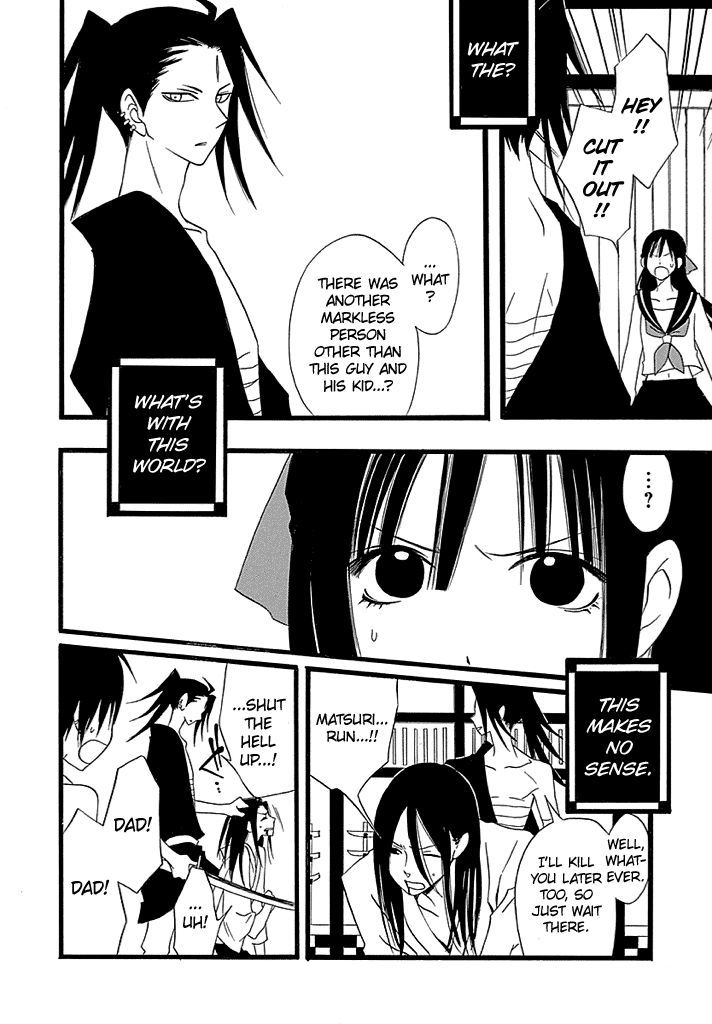 Kenjutsu Komachi Chapter 1 page 29 - Chapter 1