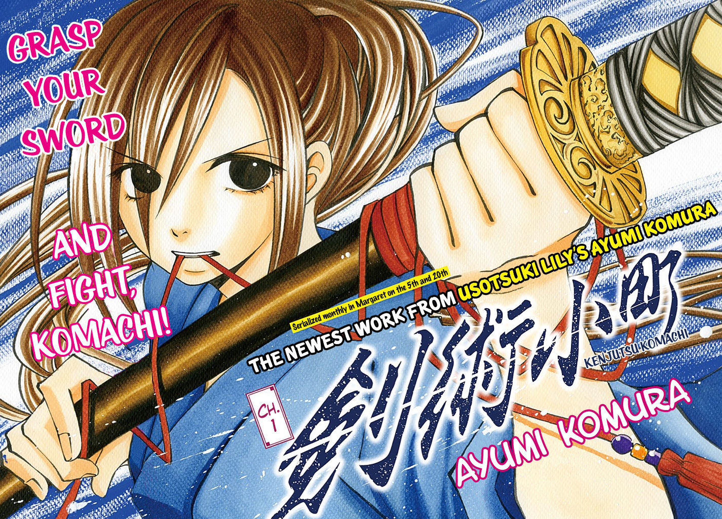 Kenjutsu Komachi Chapter 1 page 3 - Chapter 1