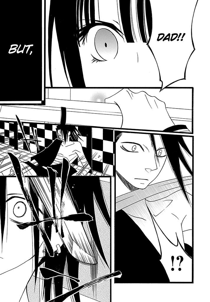 Kenjutsu Komachi Chapter 1 page 30 - Chapter 1