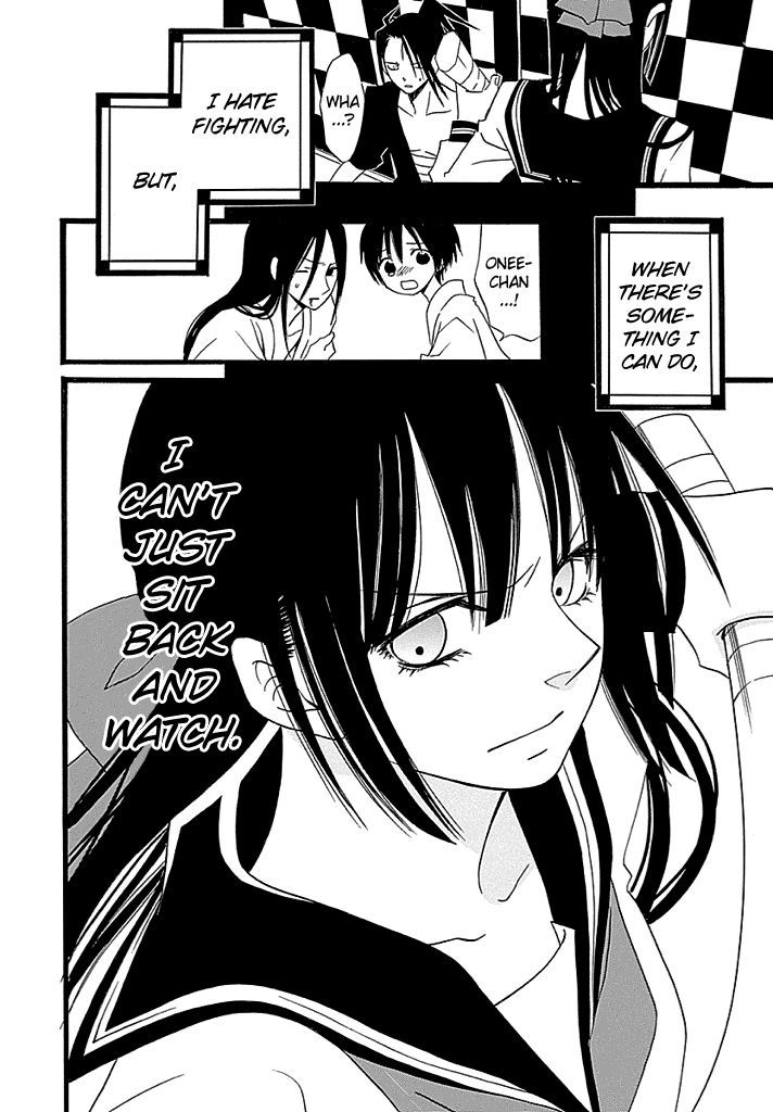 Kenjutsu Komachi Chapter 1 page 31 - Chapter 1