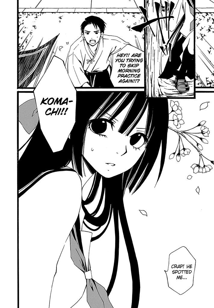 Kenjutsu Komachi Chapter 1 page 4 - Chapter 1