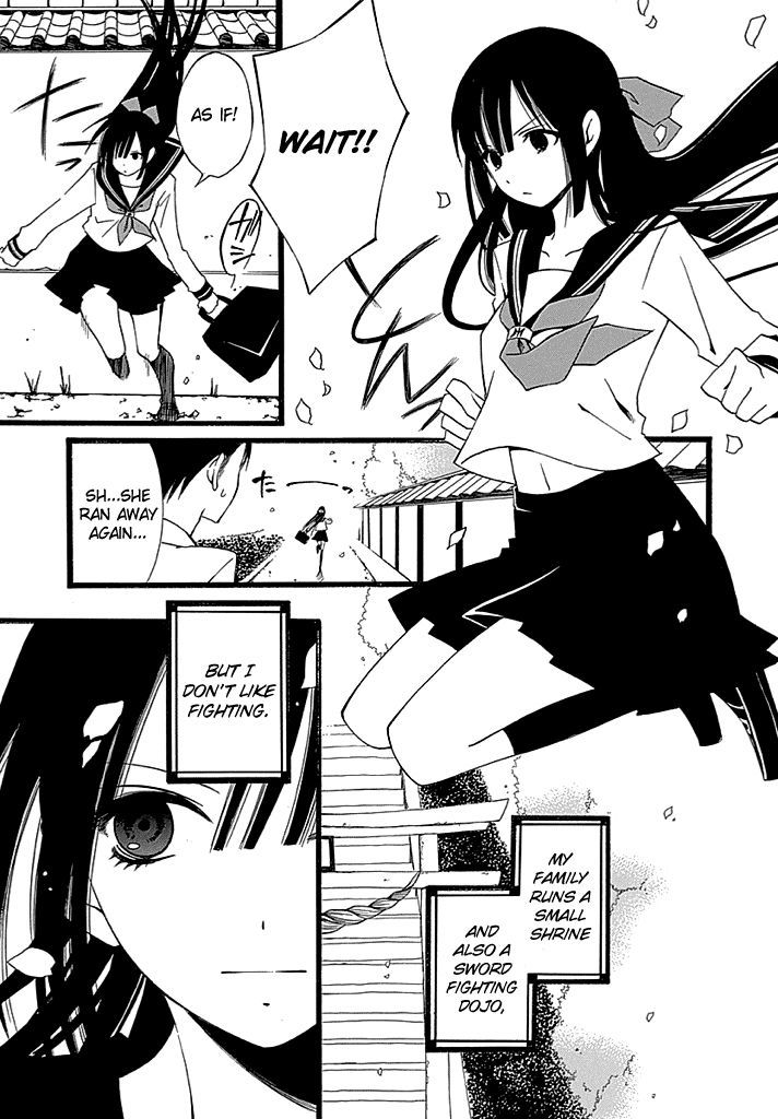 Kenjutsu Komachi Chapter 1 page 5 - Chapter 1