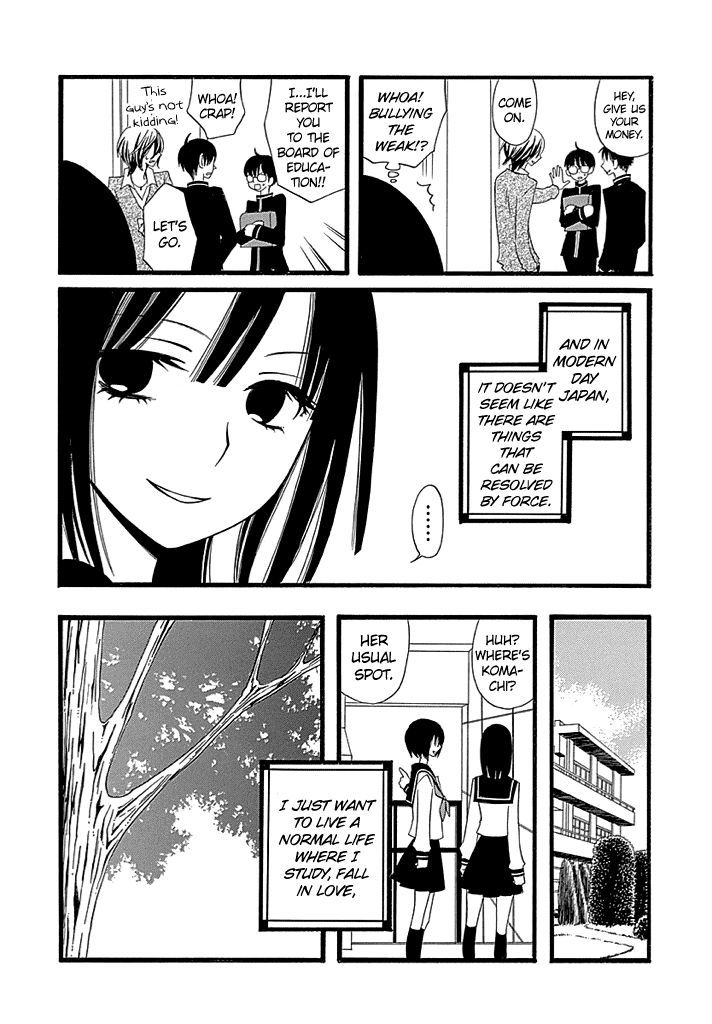 Kenjutsu Komachi Chapter 1 page 6 - Chapter 1