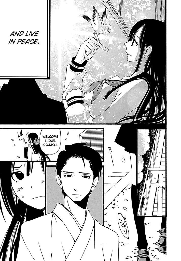 Kenjutsu Komachi Chapter 1 page 7 - Chapter 1