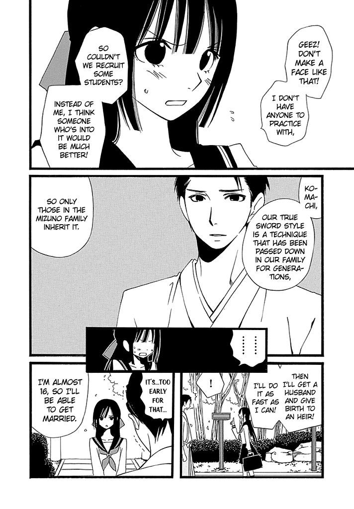 Kenjutsu Komachi Chapter 1 page 8 - Chapter 1