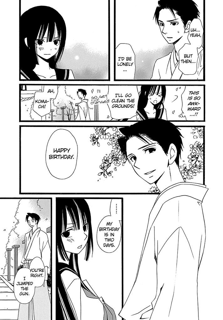 Kenjutsu Komachi Chapter 1 page 9 - Chapter 1
