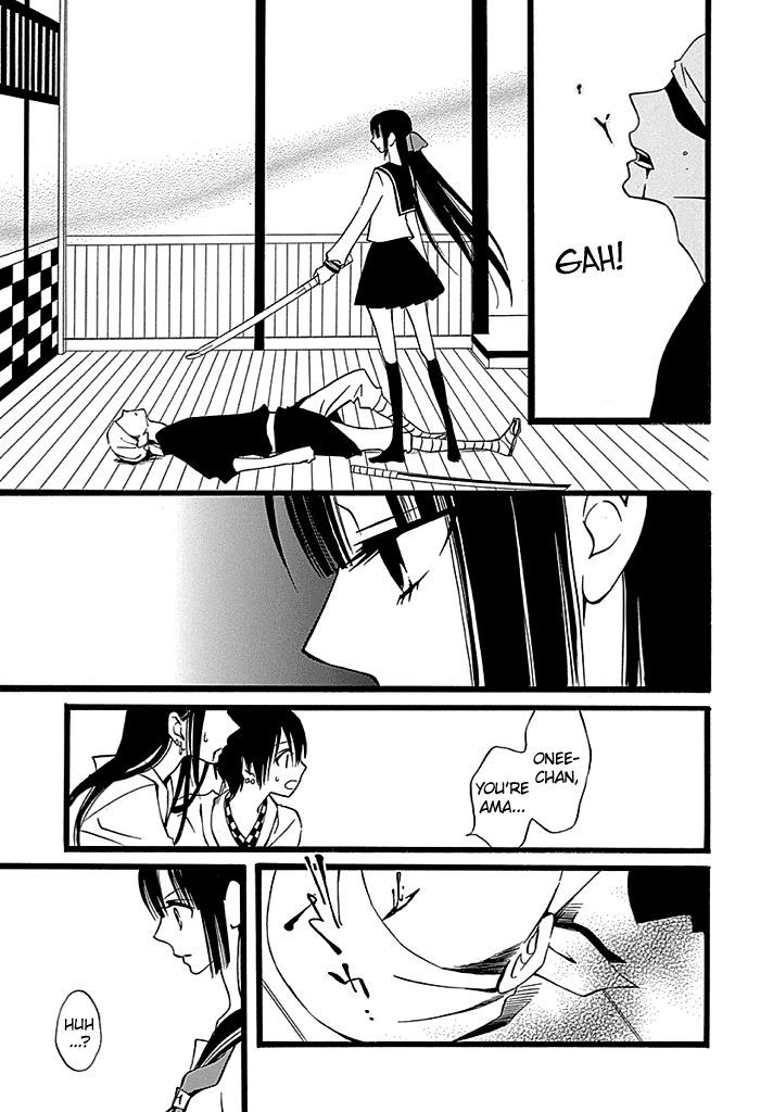 Kenjutsu Komachi Chapter 2 page 10 - Chapter 2