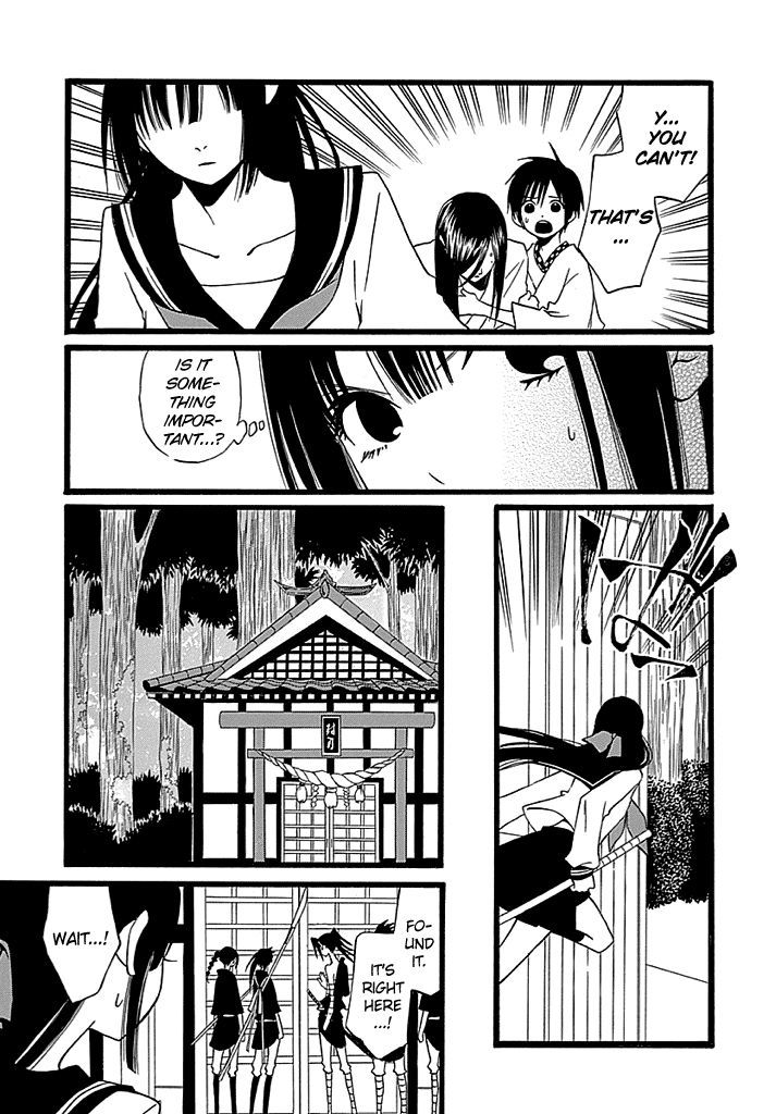 Kenjutsu Komachi Chapter 2 page 12 - Chapter 2