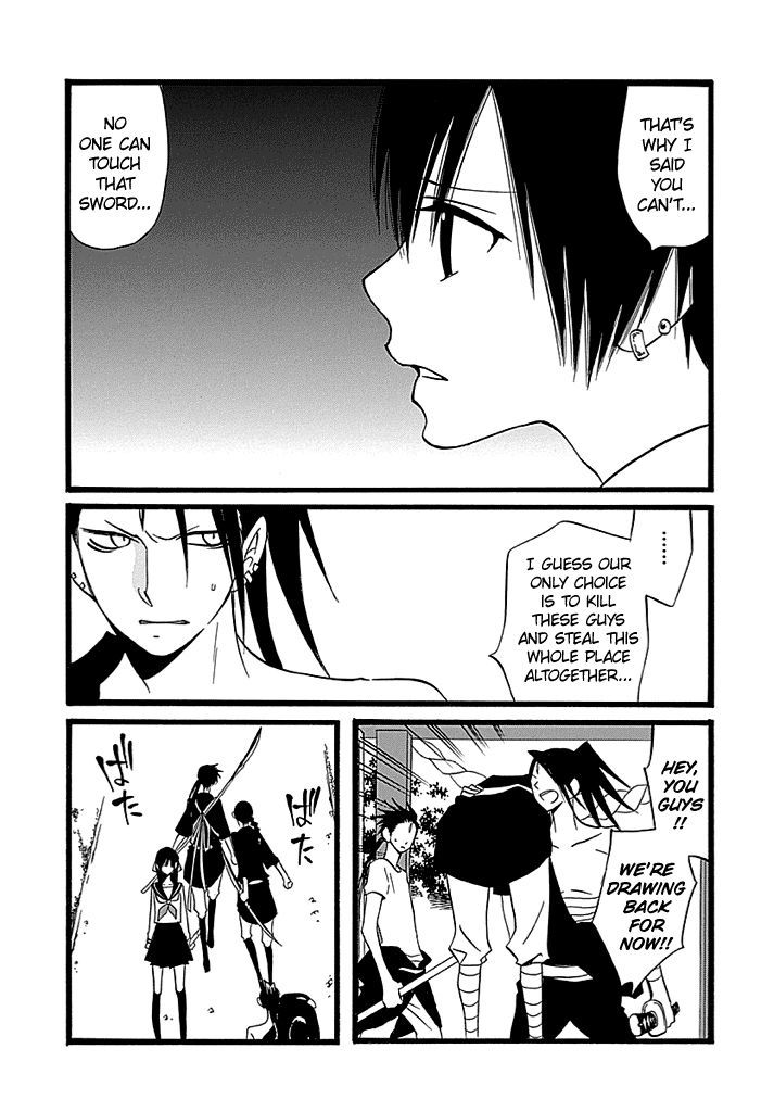 Kenjutsu Komachi Chapter 2 page 16 - Chapter 2