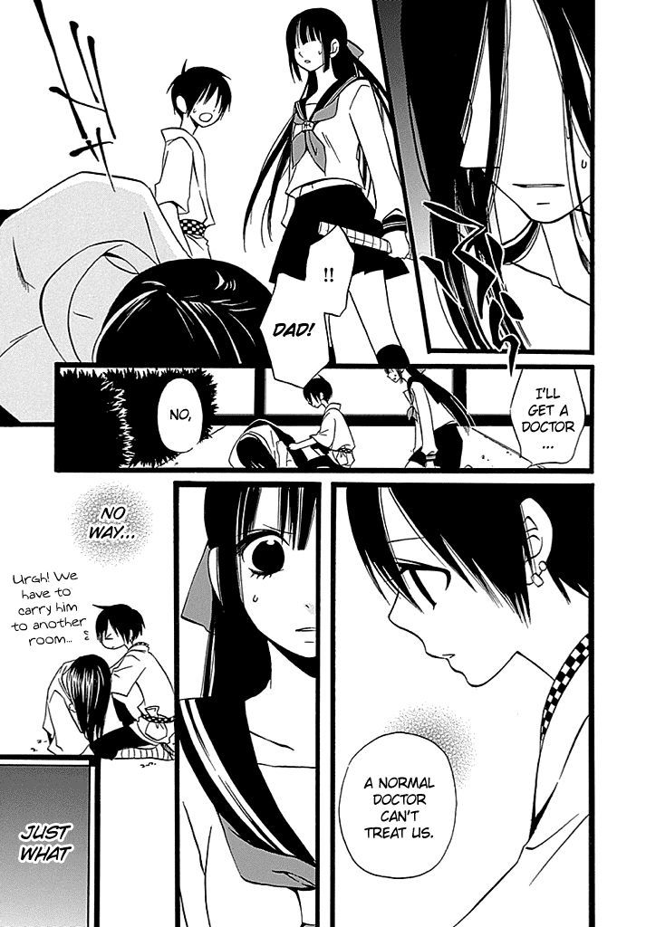 Kenjutsu Komachi Chapter 2 page 18 - Chapter 2