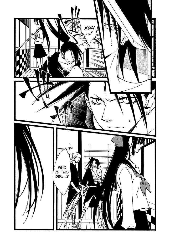 Kenjutsu Komachi Chapter 2 page 2 - Chapter 2