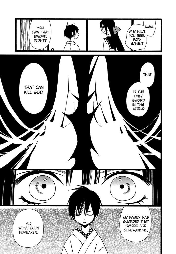 Kenjutsu Komachi Chapter 2 page 24 - Chapter 2