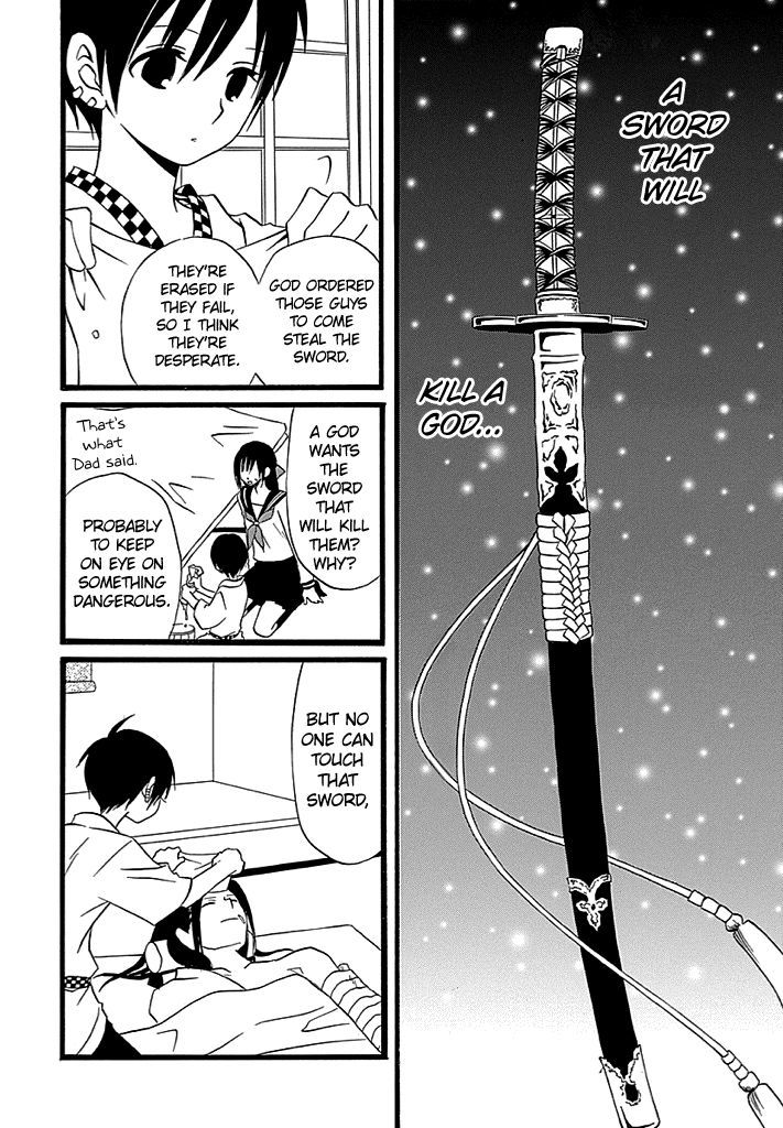Kenjutsu Komachi Chapter 2 page 25 - Chapter 2