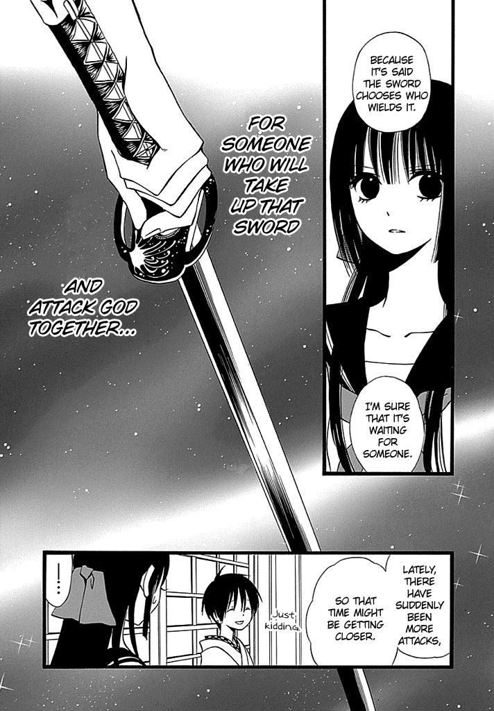 Kenjutsu Komachi Chapter 2 page 26 - Chapter 2