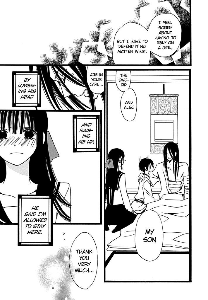 Kenjutsu Komachi Chapter 2 page 30 - Chapter 2