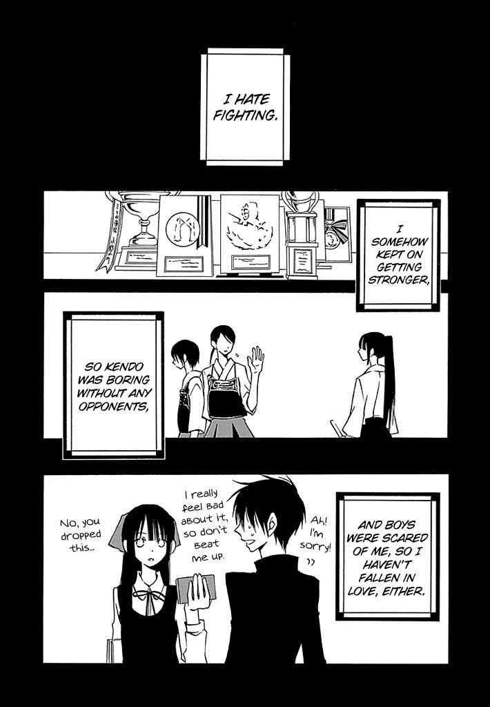 Kenjutsu Komachi Chapter 2 page 4 - Chapter 2