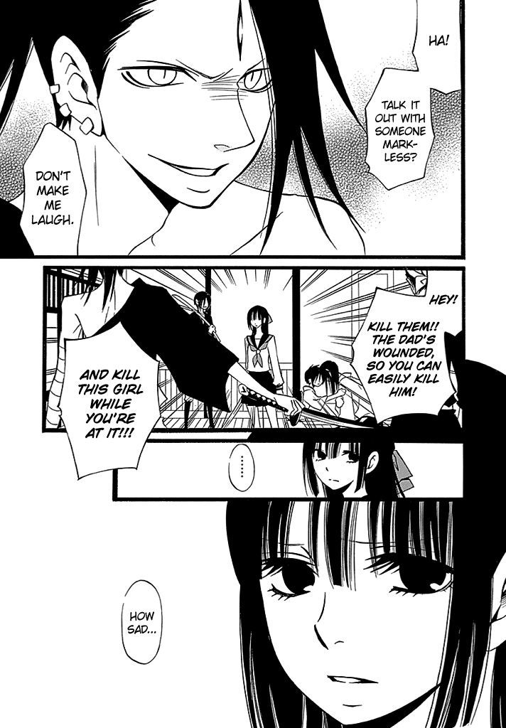 Kenjutsu Komachi Chapter 2 page 6 - Chapter 2