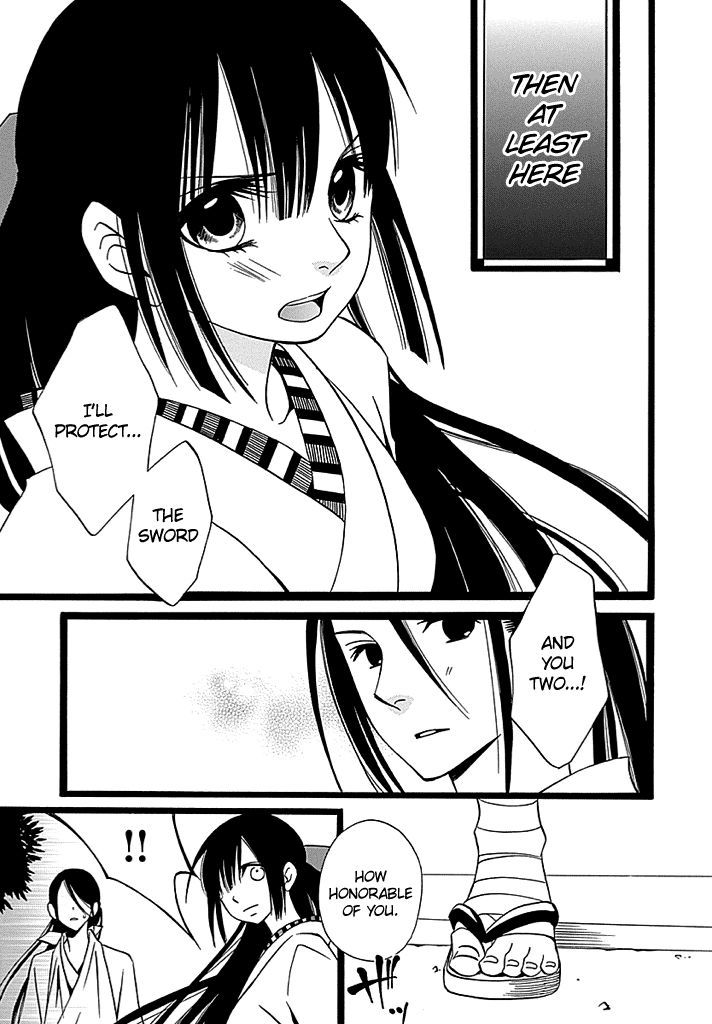Kenjutsu Komachi Chapter 3 page 14 - Chapter 3