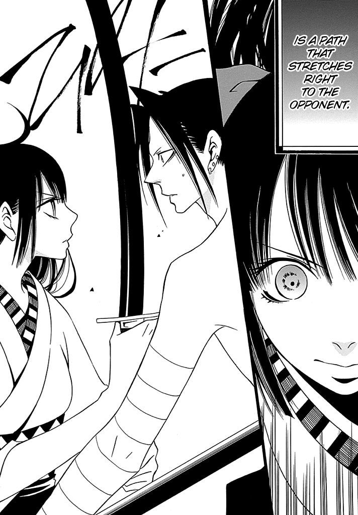Kenjutsu Komachi Chapter 3 page 19 - Chapter 3