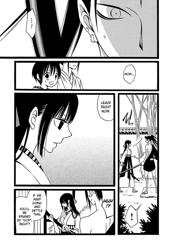 Kenjutsu Komachi Chapter 3 page 20 - Chapter 3