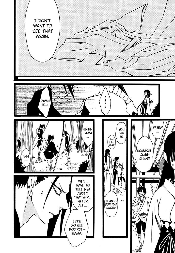 Kenjutsu Komachi Chapter 3 page 21 - Chapter 3