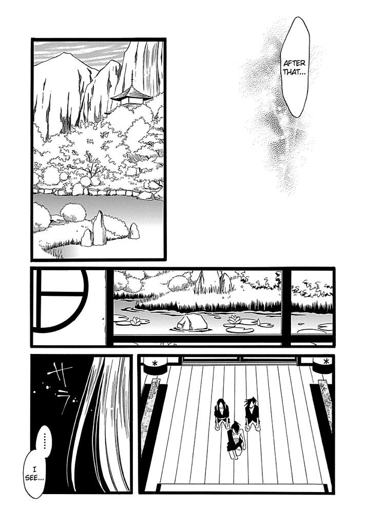 Kenjutsu Komachi Chapter 3 page 22 - Chapter 3