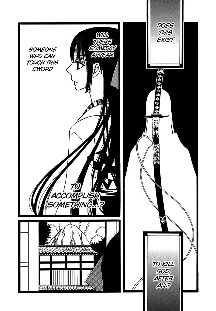 Kenjutsu Komachi Chapter 3 page 26 - Chapter 3