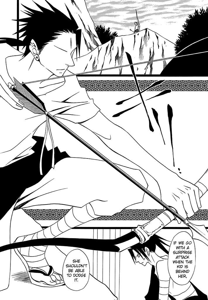 Kenjutsu Komachi Chapter 3 page 27 - Chapter 3