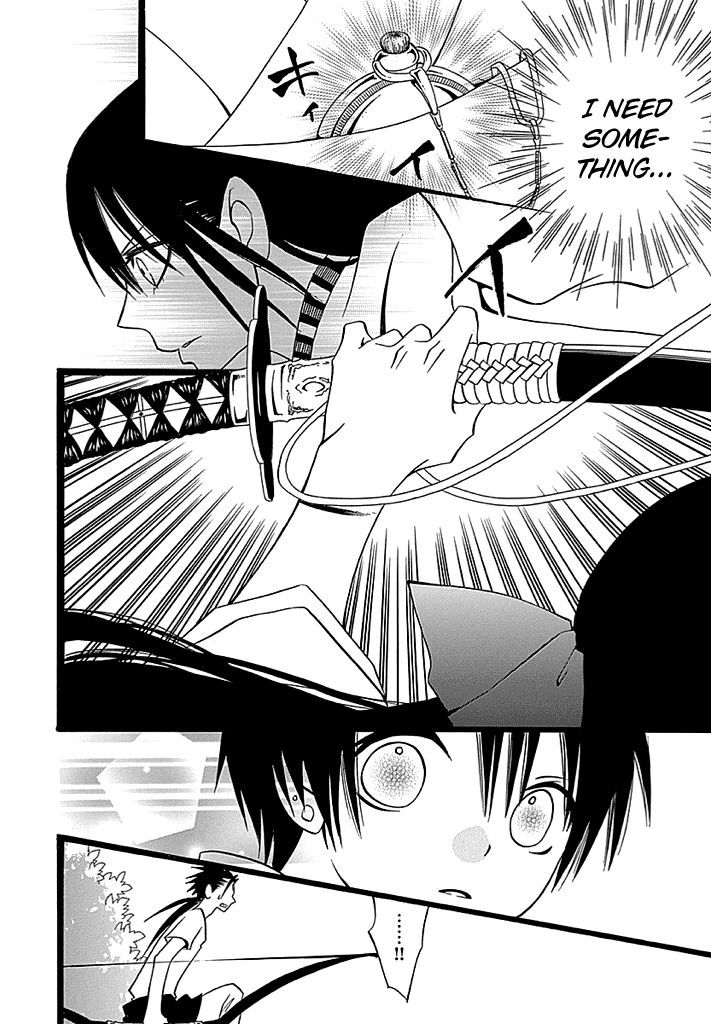 Kenjutsu Komachi Chapter 3 page 29 - Chapter 3