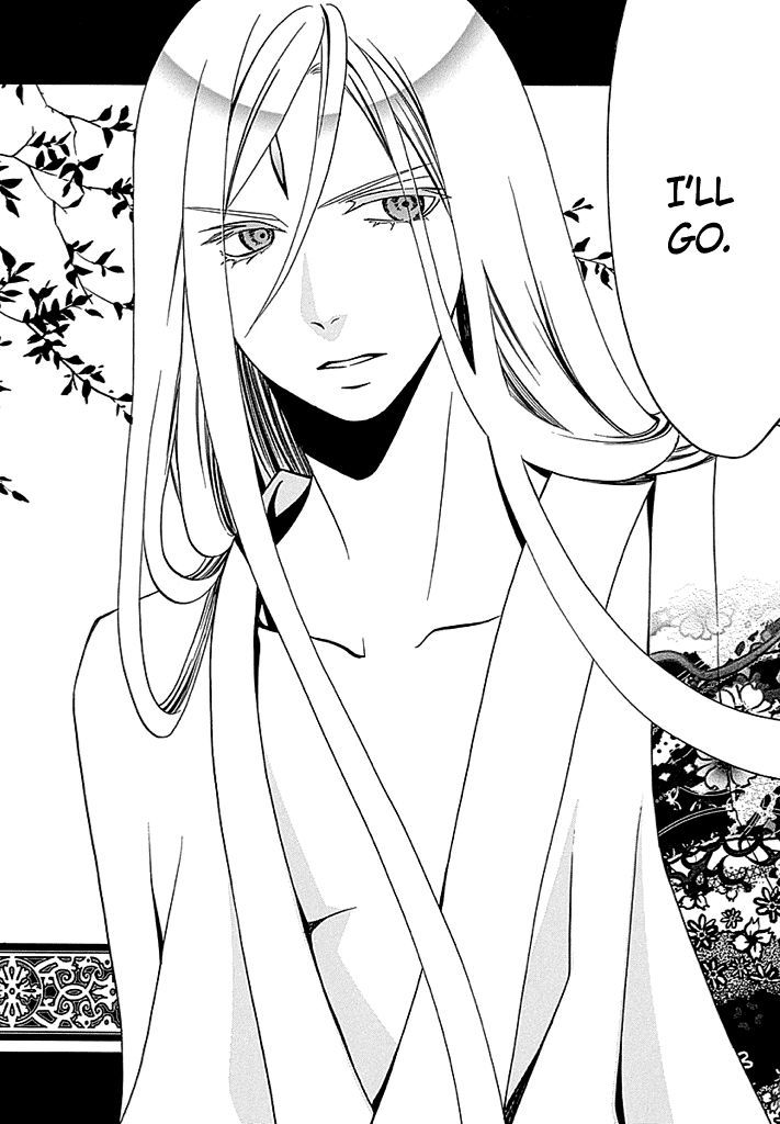 Kenjutsu Komachi Chapter 3 page 33 - Chapter 3