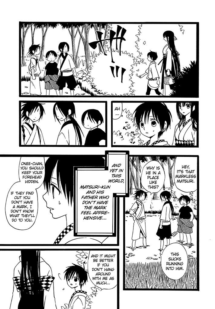Kenjutsu Komachi Chapter 3 page 6 - Chapter 3