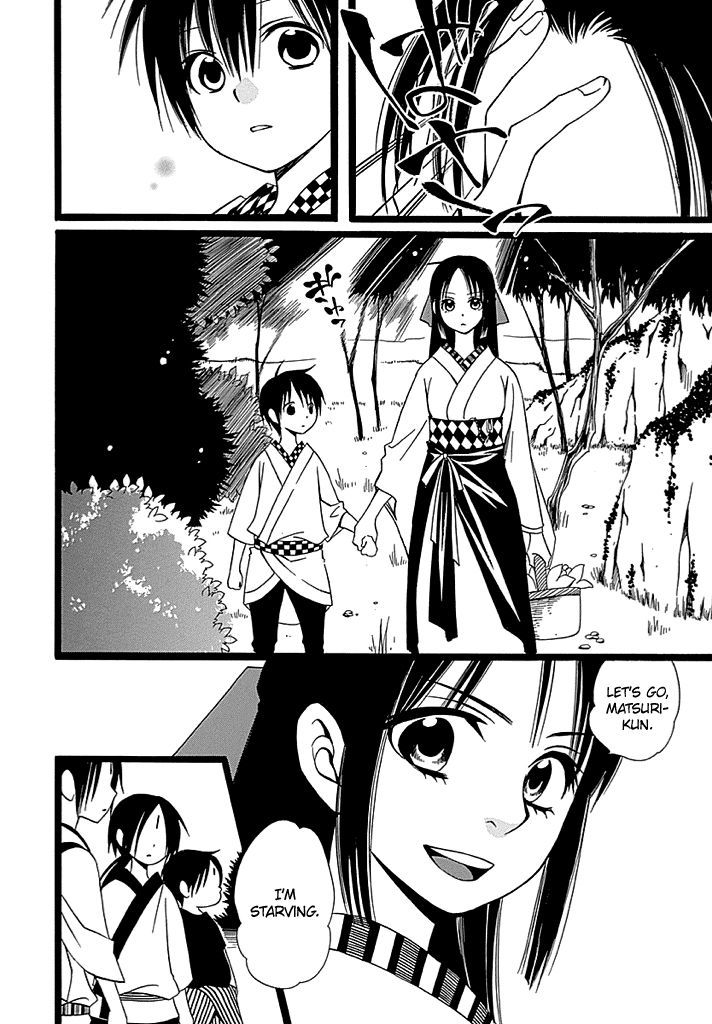 Kenjutsu Komachi Chapter 3 page 7 - Chapter 3