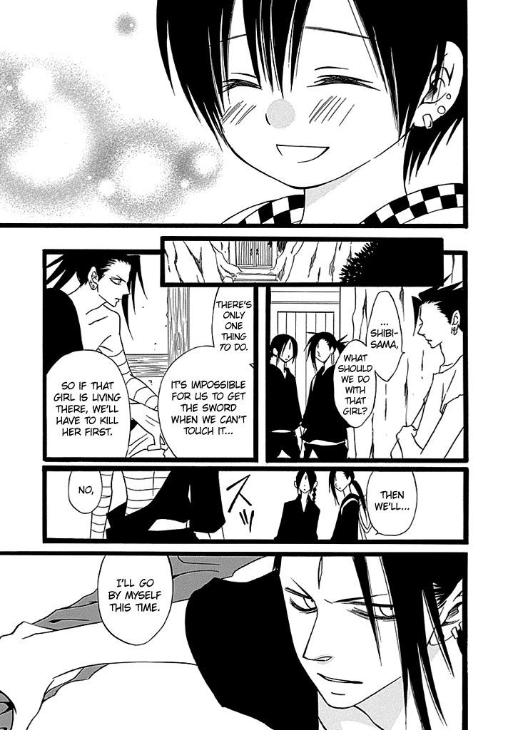 Kenjutsu Komachi Chapter 3 page 8 - Chapter 3