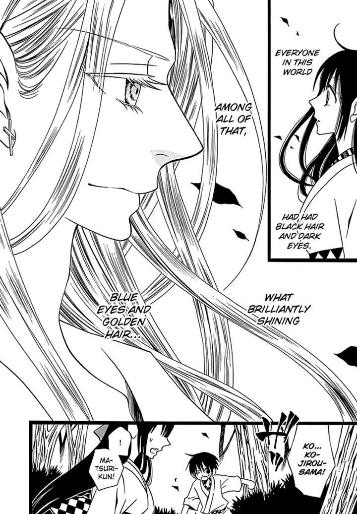 Kenjutsu Komachi Chapter 4 page 10 - Chapter 4