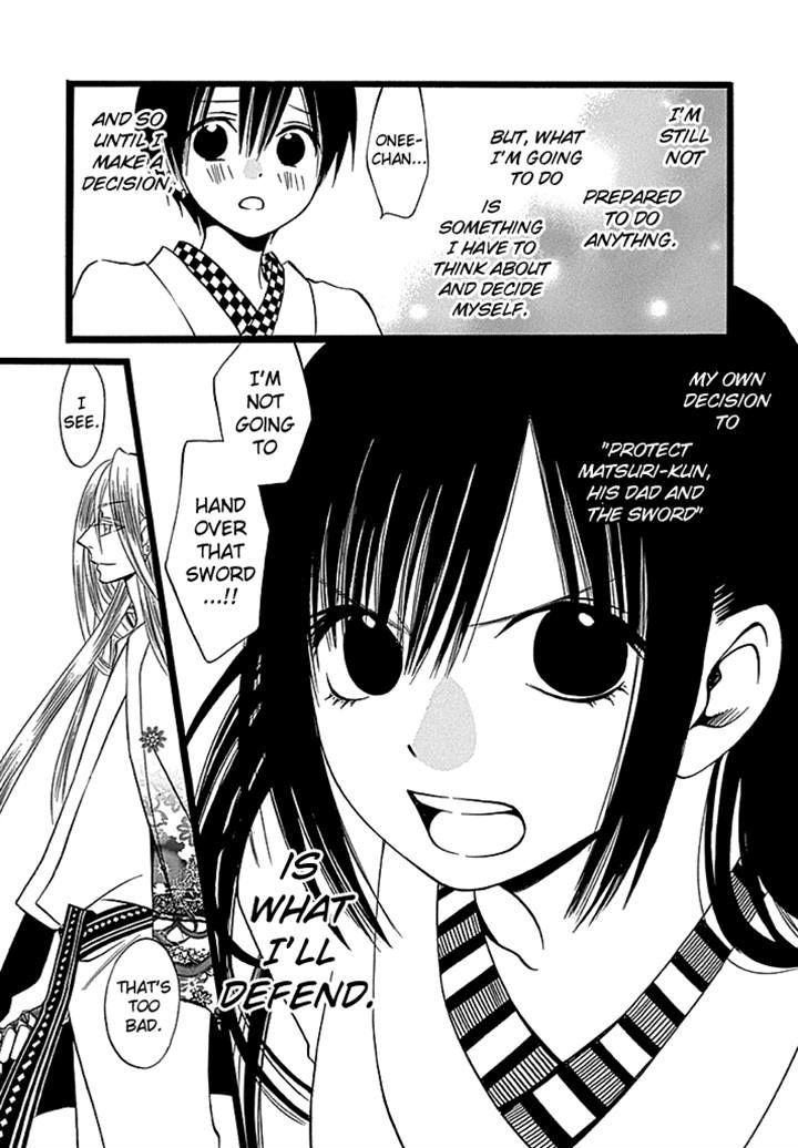 Kenjutsu Komachi Chapter 4 page 13 - Chapter 4