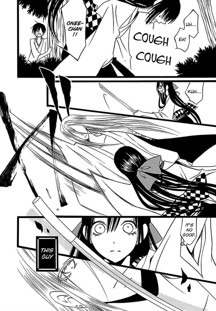 Kenjutsu Komachi Chapter 4 page 16 - Chapter 4