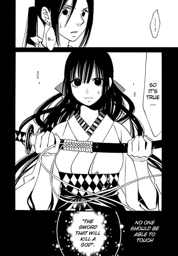 Kenjutsu Komachi Chapter 4 page 2 - Chapter 4