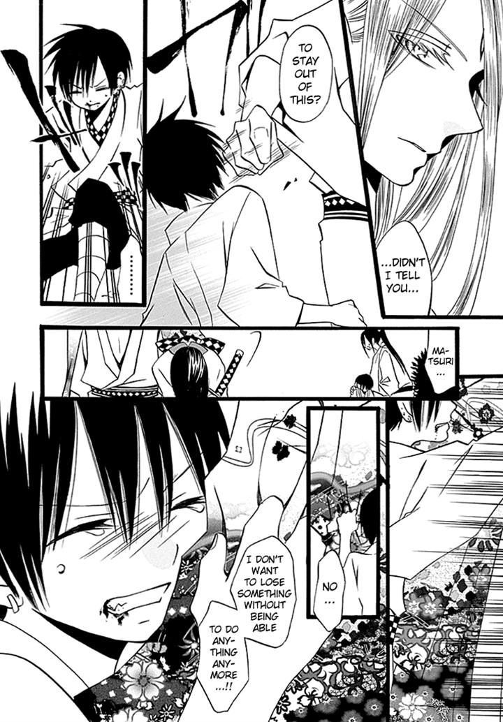Kenjutsu Komachi Chapter 4 page 20 - Chapter 4