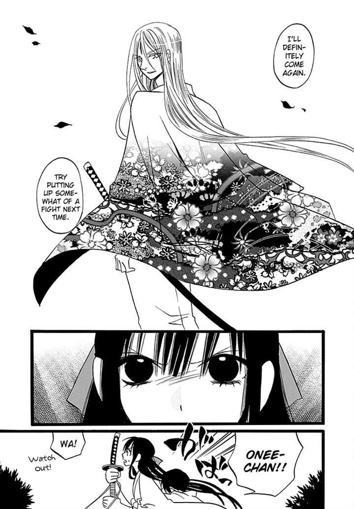 Kenjutsu Komachi Chapter 4 page 23 - Chapter 4