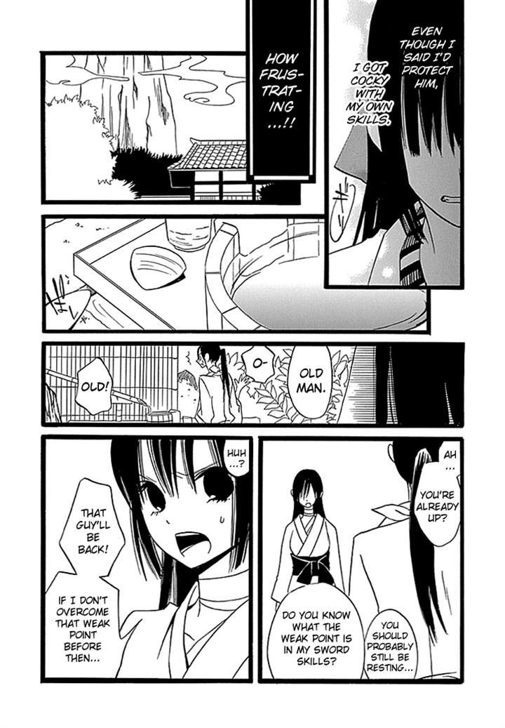 Kenjutsu Komachi Chapter 4 page 25 - Chapter 4