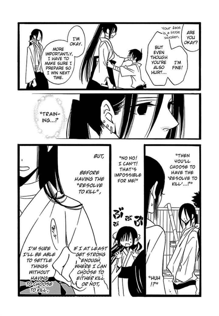 Kenjutsu Komachi Chapter 4 page 28 - Chapter 4