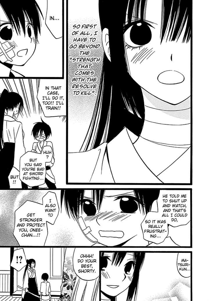 Kenjutsu Komachi Chapter 4 page 29 - Chapter 4