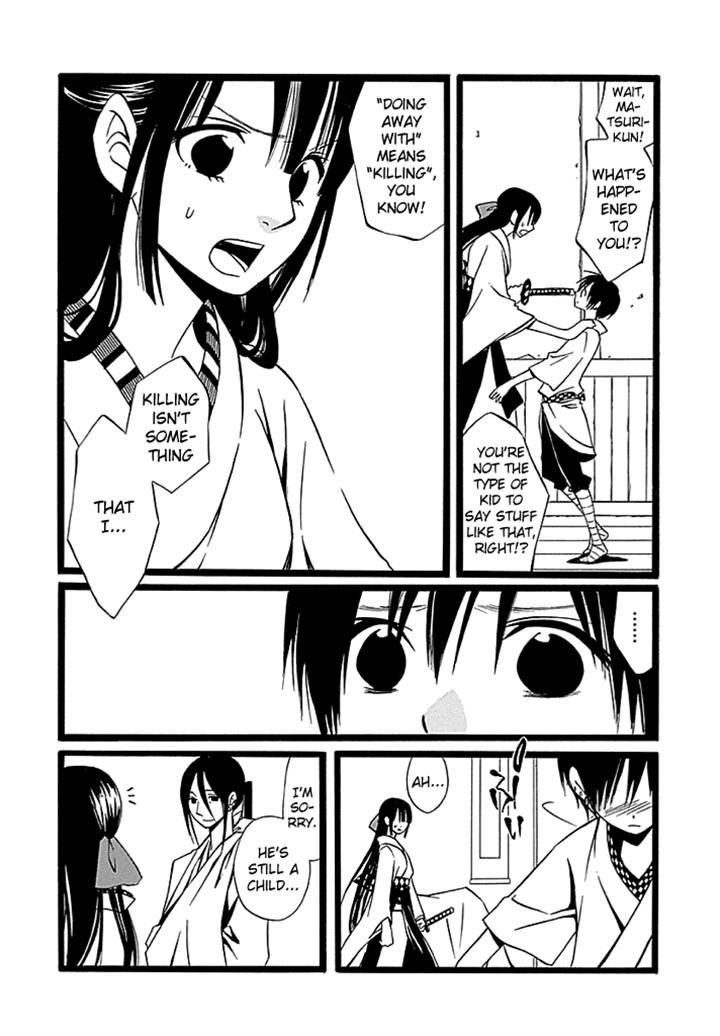 Kenjutsu Komachi Chapter 4 page 4 - Chapter 4
