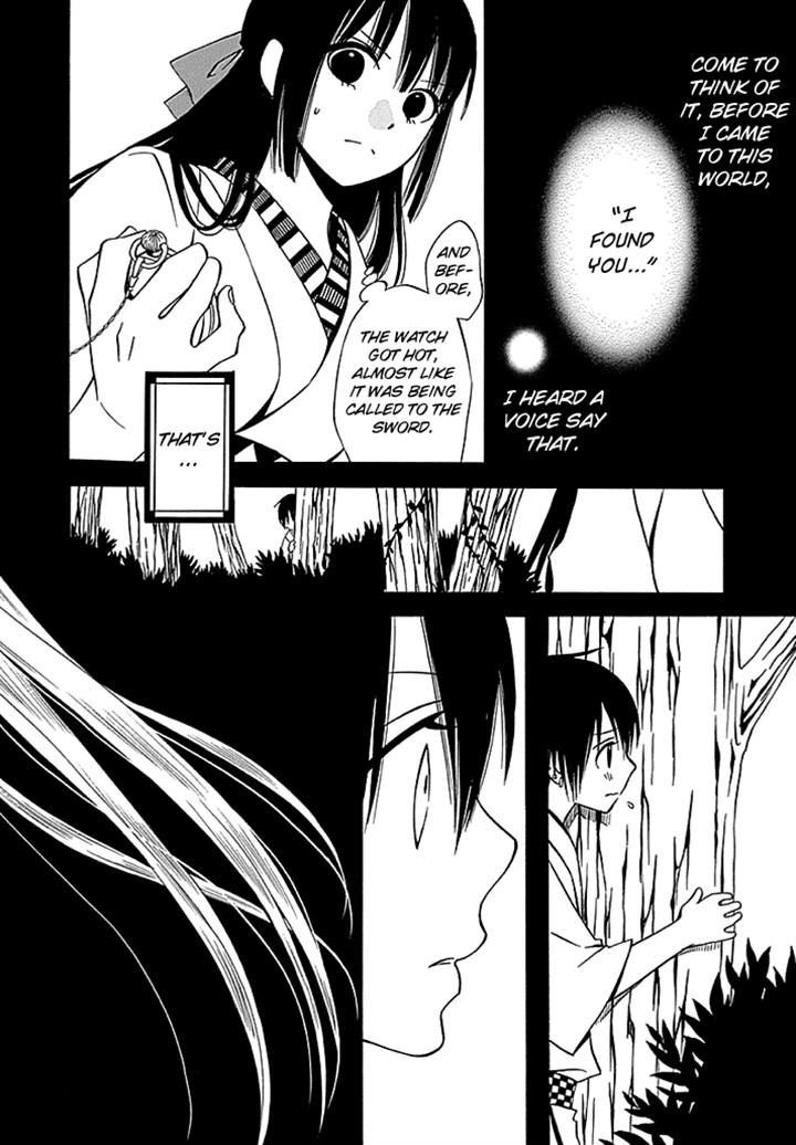 Kenjutsu Komachi Chapter 4 page 8 - Chapter 4